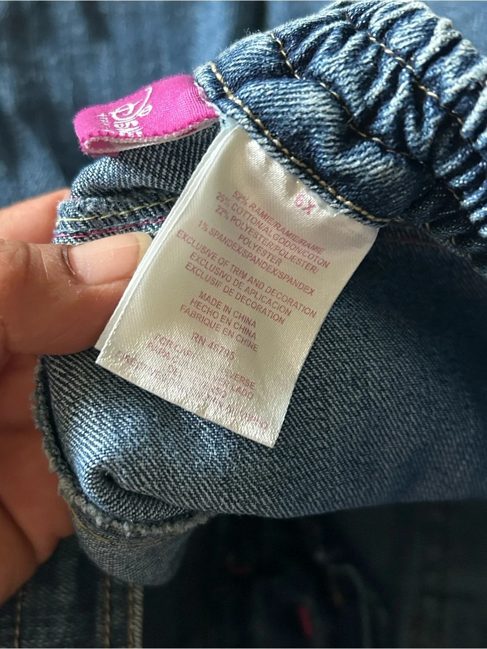 Vintage PrinceGirls Dark Blue Denim Jeans with Embroidered Unicorn
